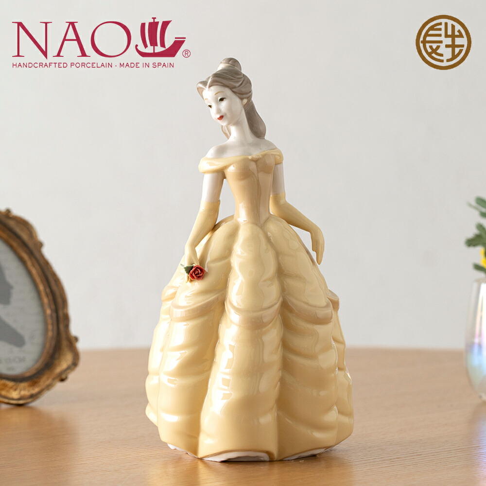 楽天市場】リヤドロ ナオ 人形 置物 磁器 ディズニー コラボ作品
