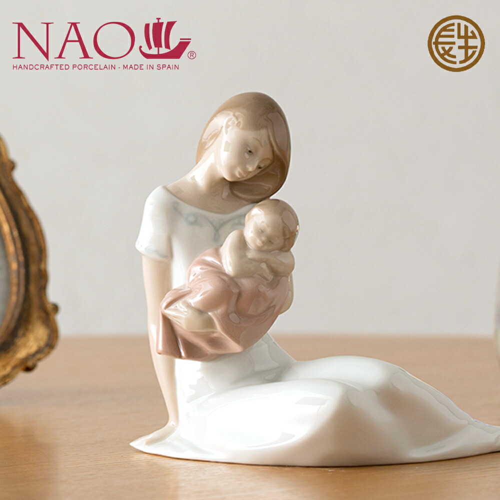 楽天市場】リヤドロ ナオ 人形 置物 磁器 ディズニー コラボ作品