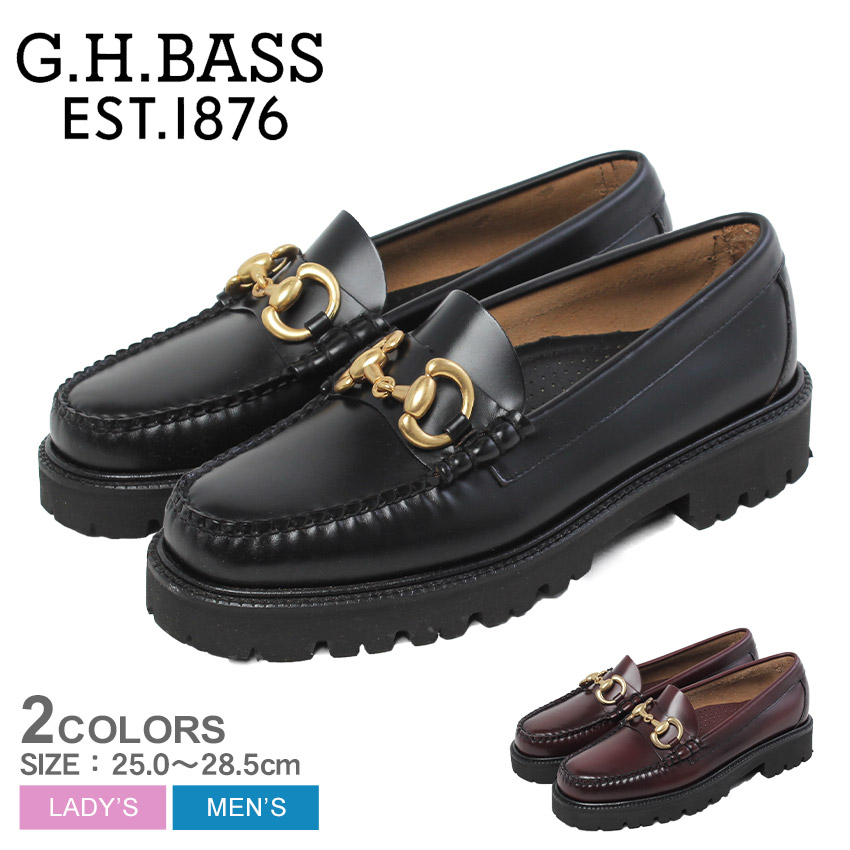 楽天市場】ジーエイチバス リンカーン スーパー ビット スーパー ラグ