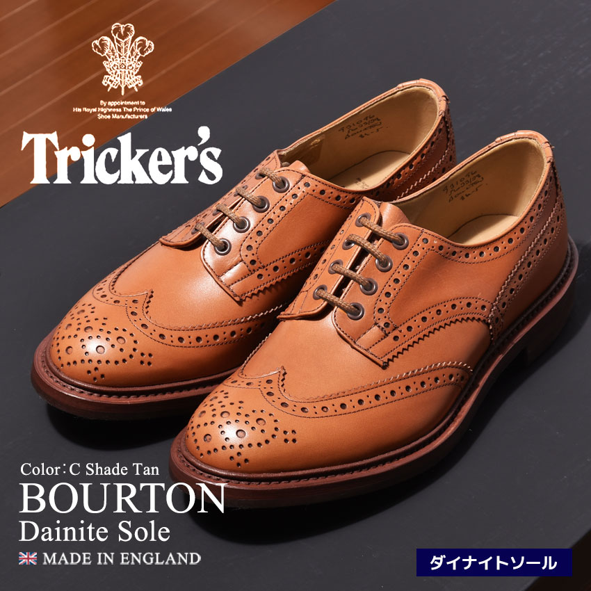 楽天市場】トリッカーズ TRICKER'S バートン メンズ カジュアル