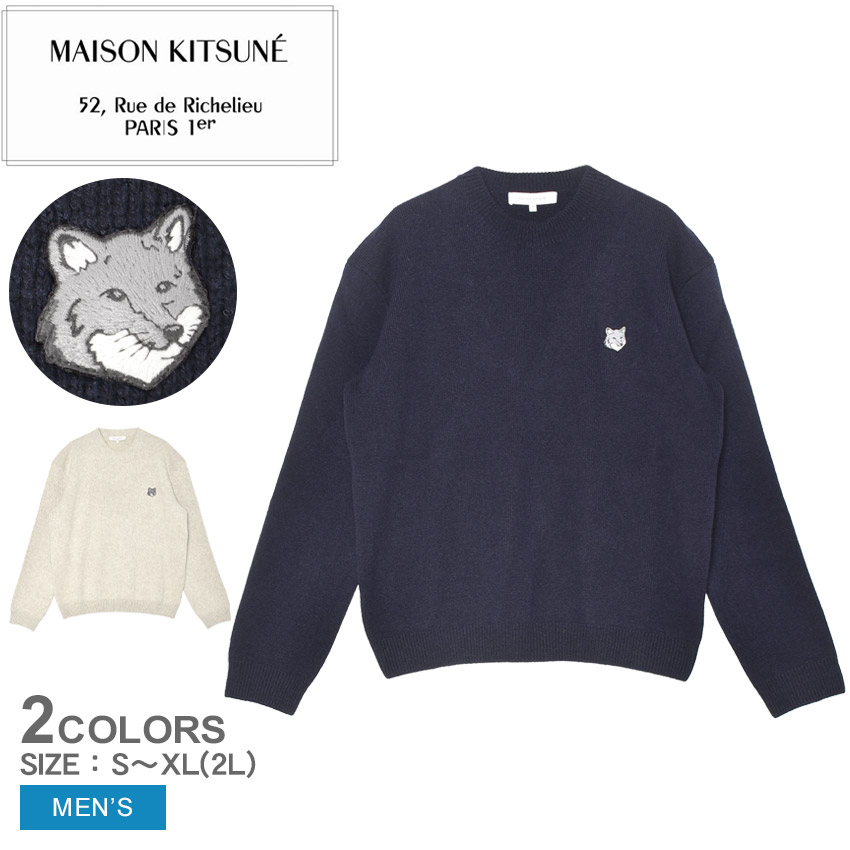 楽天市場】メゾンキツネ セーター MAISON KITSUNE フォックスヘッド