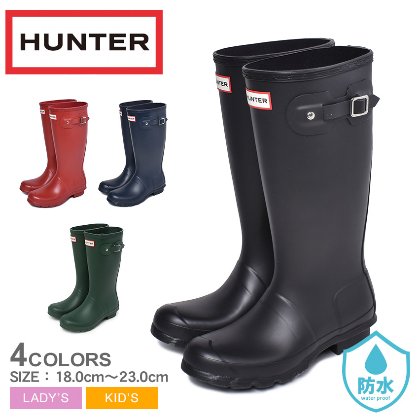 楽天市場】HUNTER ハンター レインブーツ オリジナル キッズ 長靴 防水