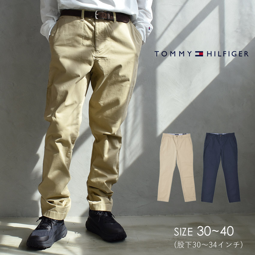楽天市場】トミーヒルフィガー チノパンツ TOMMY HILFIGER SLIM FIT