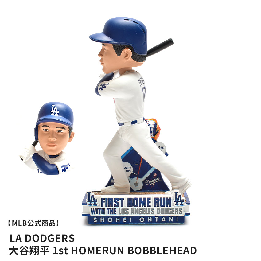 楽天市場】メジャーリーグベースボール ボブルヘッド BOBBLEHEAD LAD