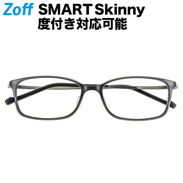 楽天市場】|ウェリントン型 めがね（ブラウン） Zoff SMART Skinny
