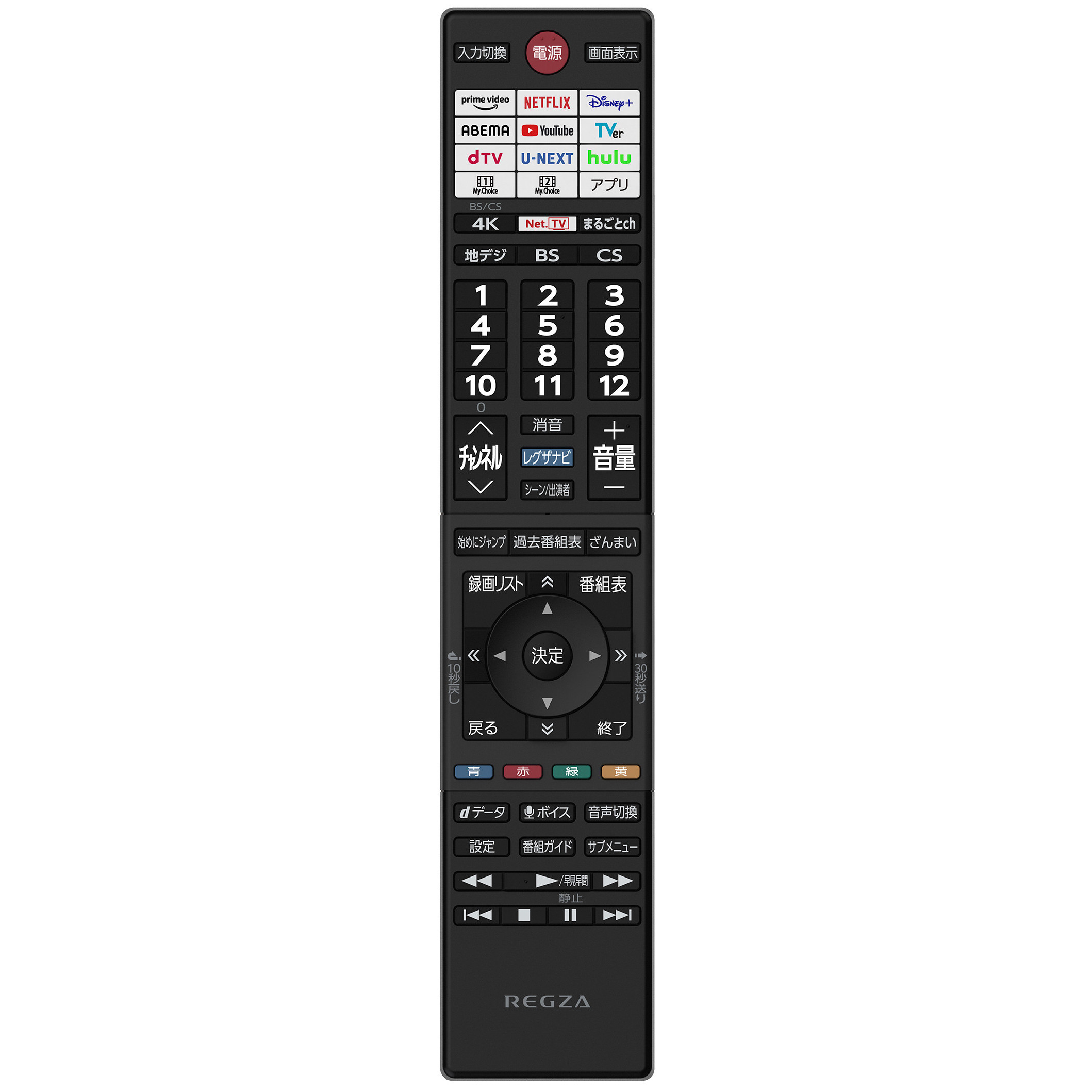 楽天市場】東芝 テレビ レグザ付属品リモコン CT-90494 24V34/32V34