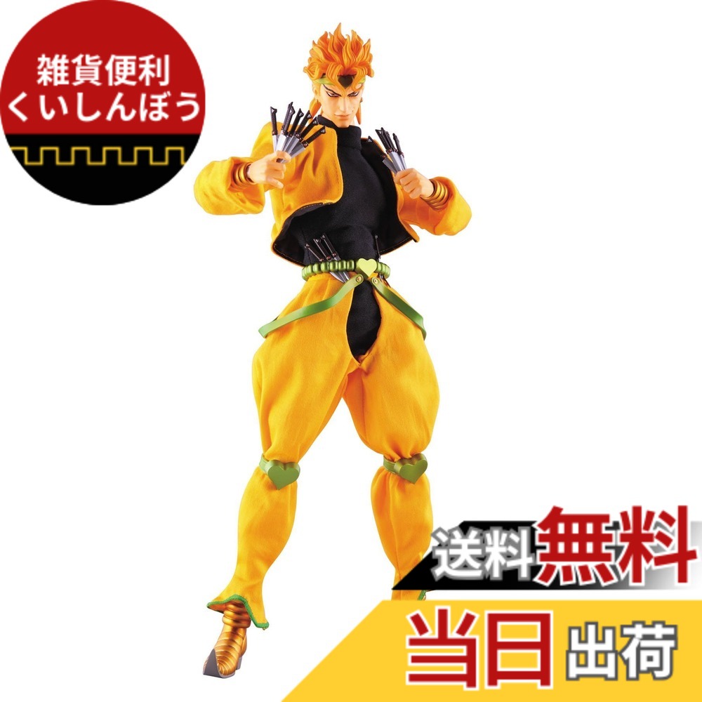 楽天市場】RAH リアルアクションヒーローズ 蟲師 ギンコ 1/6スケール