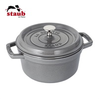 STAUB(ストウブ)ピコ・ココット ラウンド 20cm グレー「40509-304