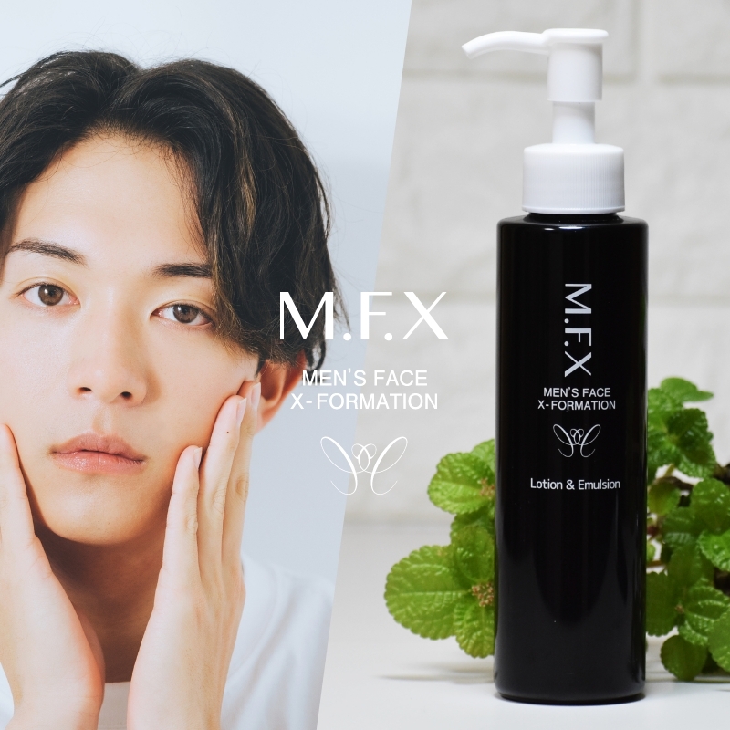 シャンソニエNANOローション シャンソニエNANOローション＆ミルク新品