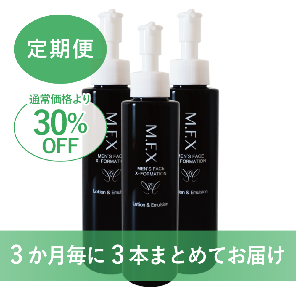 3ヶ月おまとめ便 M.F.X 薬用ミルキーローション RB advance｜raku2