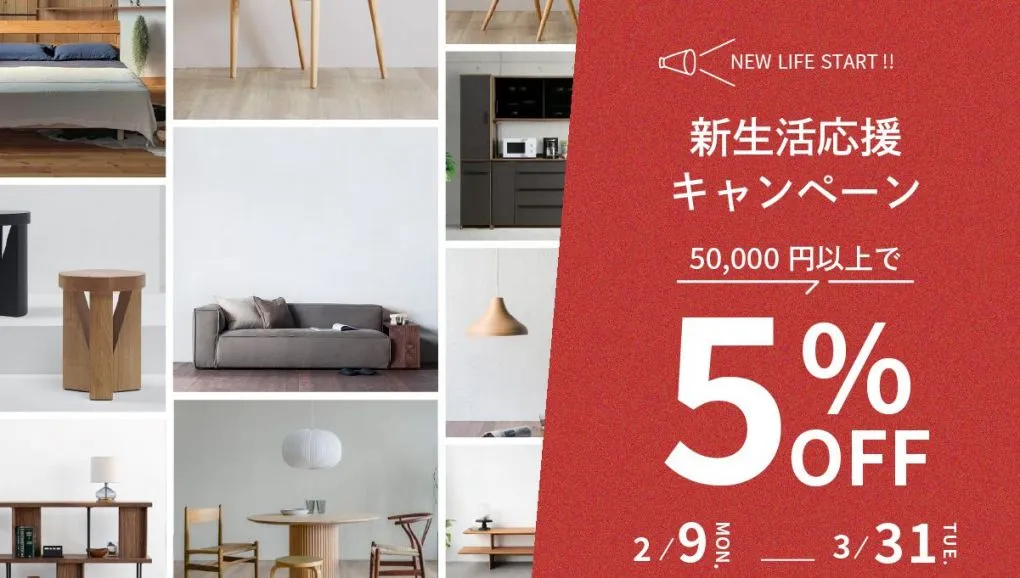 スプリングスリープ フレグランス (香りサリー) | アブサロン(abSalon