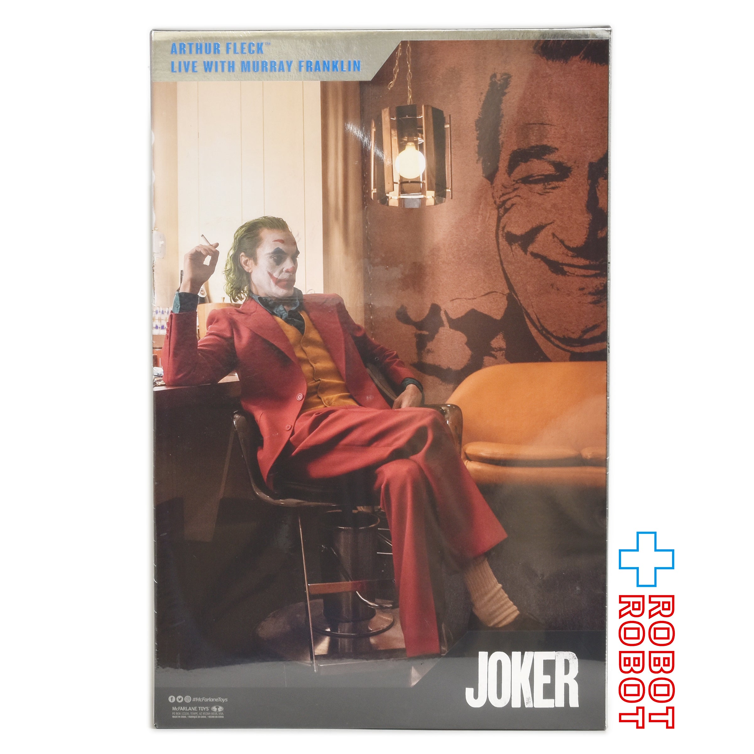 DC マルチバース ジョーカー アーサー・フレック & マレー