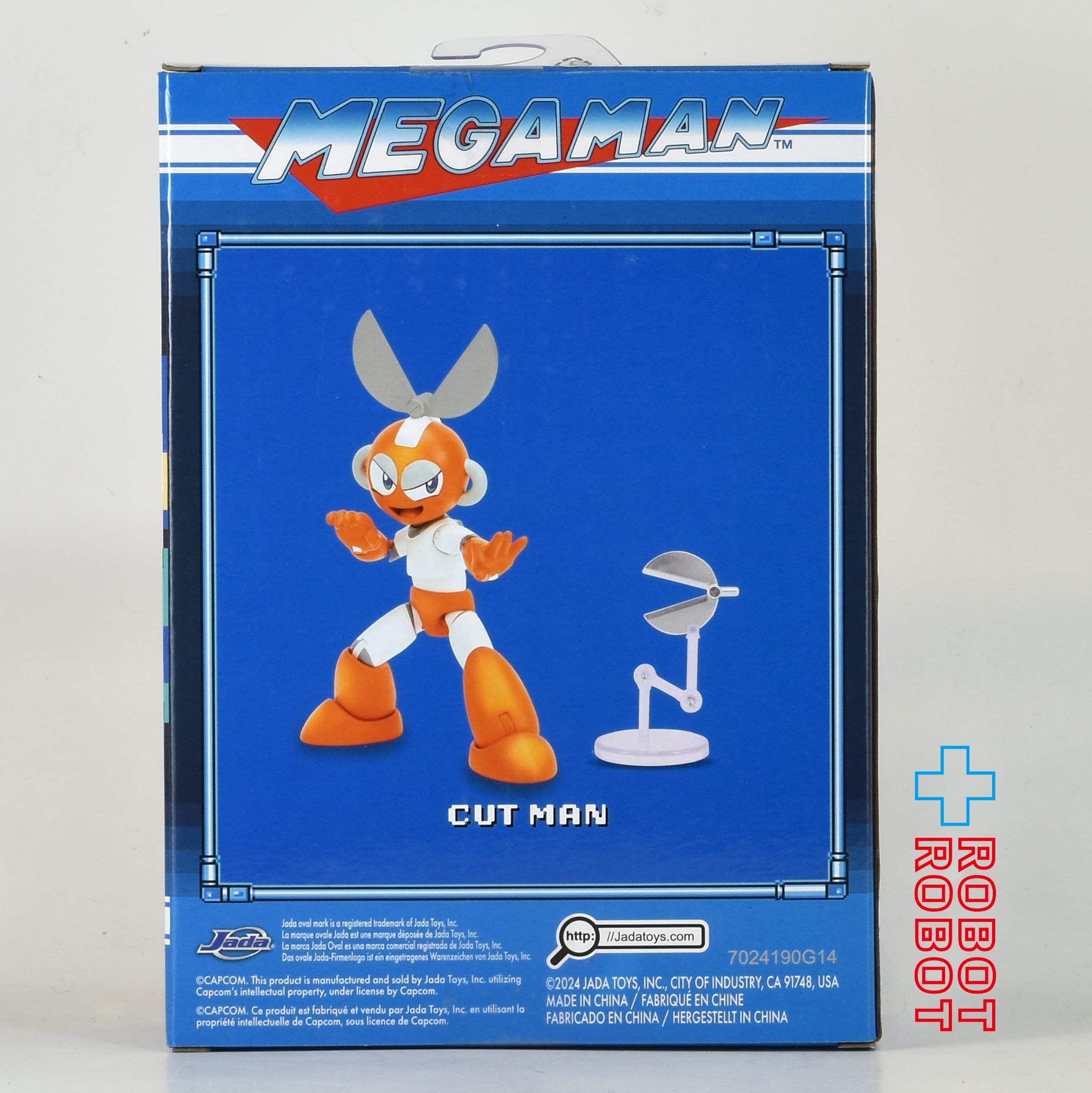 JADA TOYS ロックマン カットマン 1/12スケール アクションフィギュア