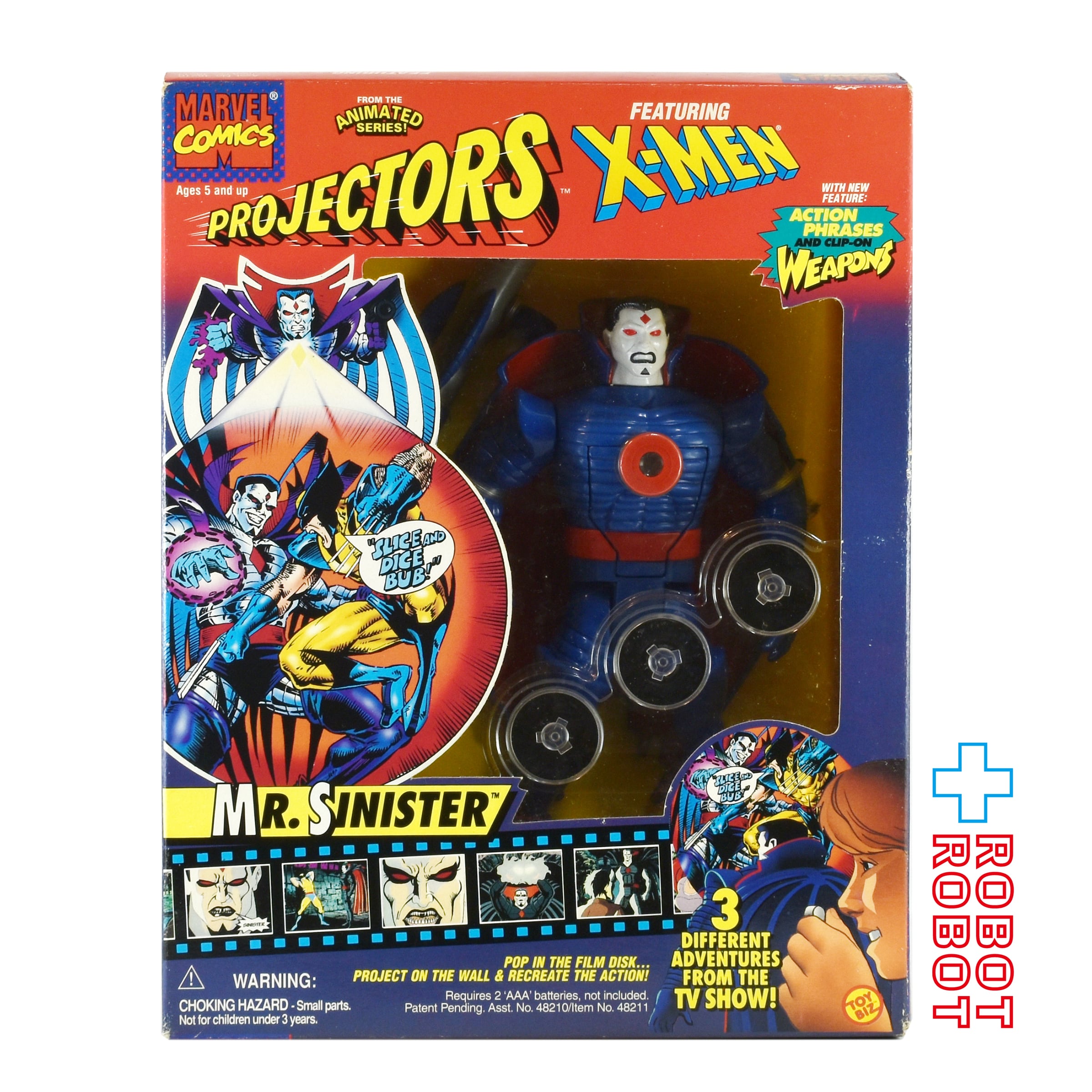 トイビズ プロジェクターズ X-MEN ミスター・シニスター アクション