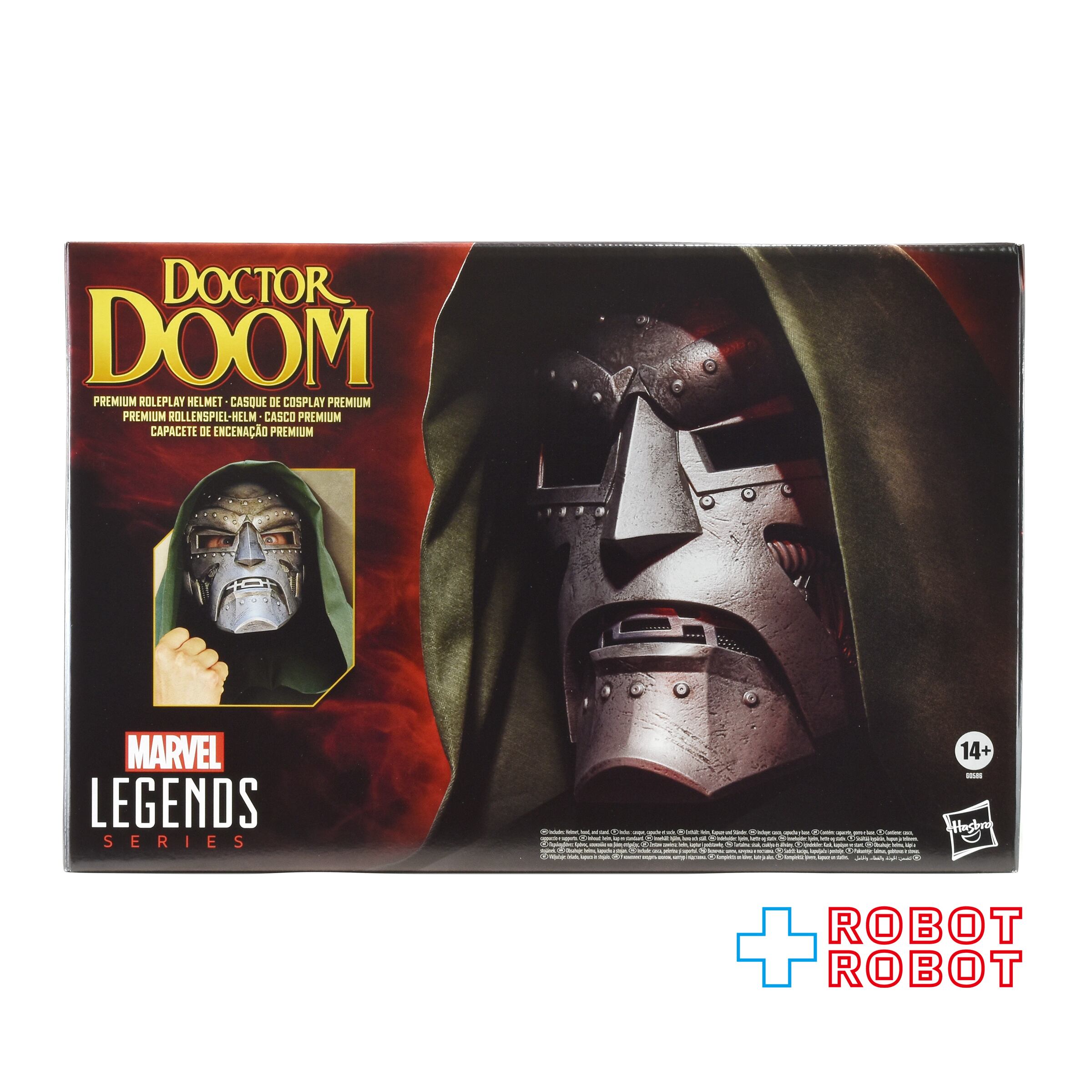 マーベルレジェンド アベンジャーズ ドクター・ドゥーム 1/1 スケール