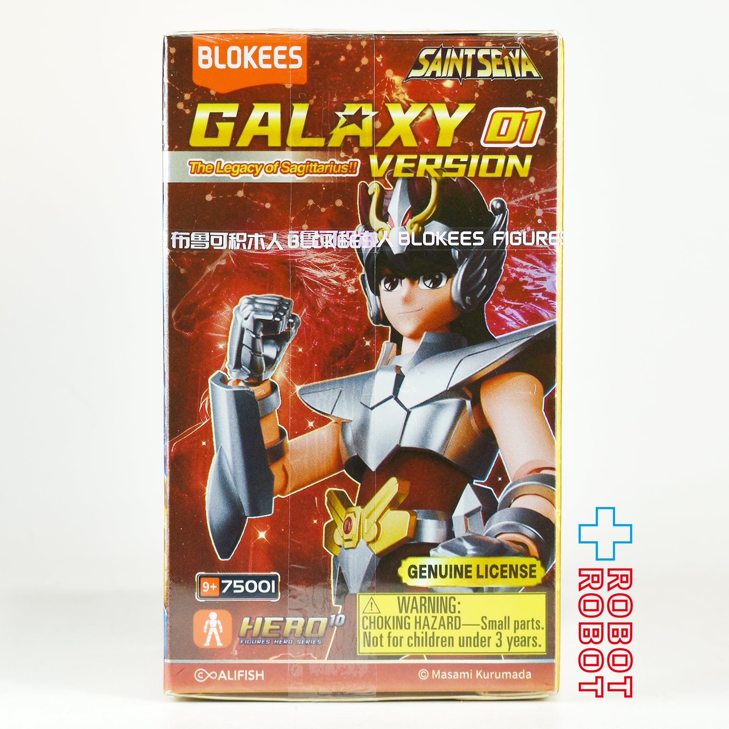⚫️ブロッキーズ 聖闘士星矢 ギャラクシー バージョン 01 未開封