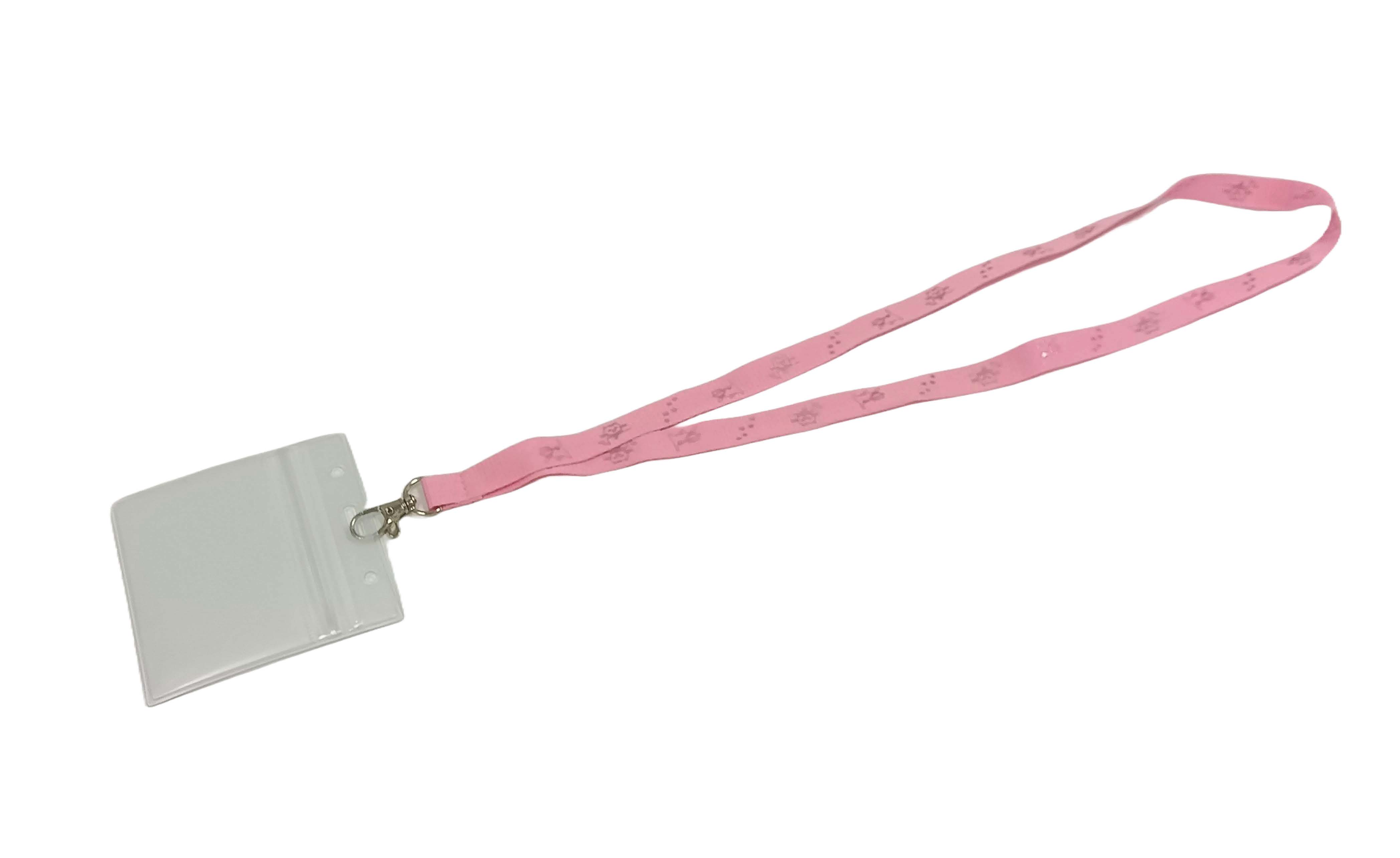 全行団ショップ / 用品(すべて)