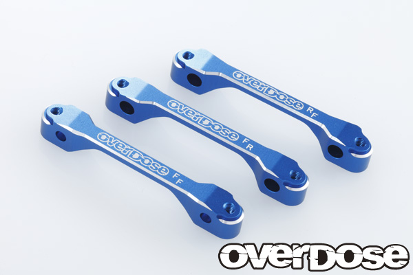 アルミサスマウントセットFor ドリパケ/ブルー [(有)ウエルド]