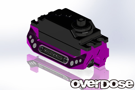 アルミサーボマウントセット/パープル※Vacula/Divall [(有)ウエルド]