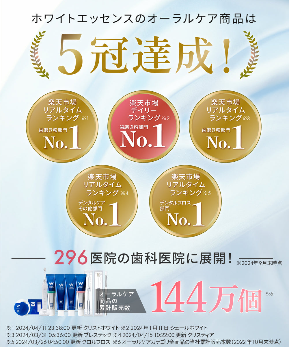 2410_common_a2_1200x1200.jpg?v