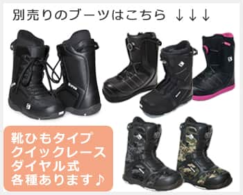 K2(ケーツー) スノーボード ビンディング スノボー バインディング