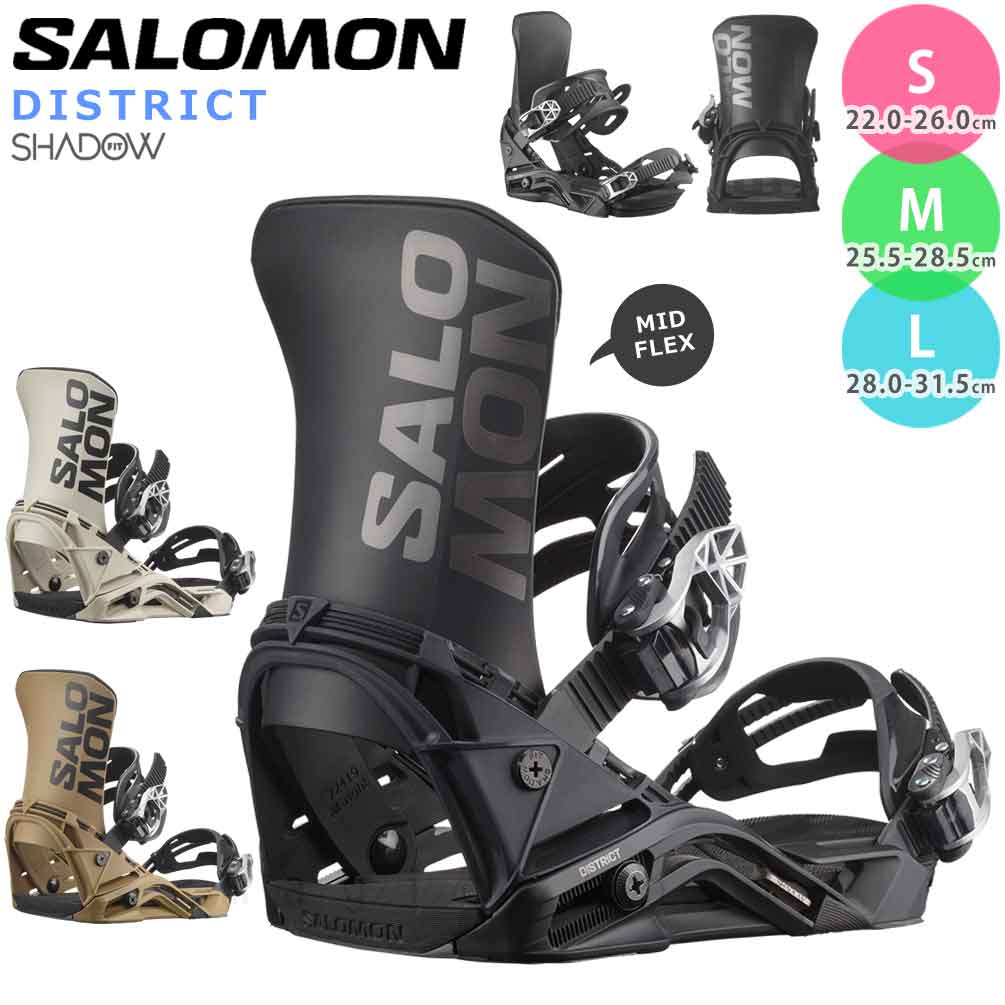 SALOMON(サロモン) スノーボード ビンディング スノボー