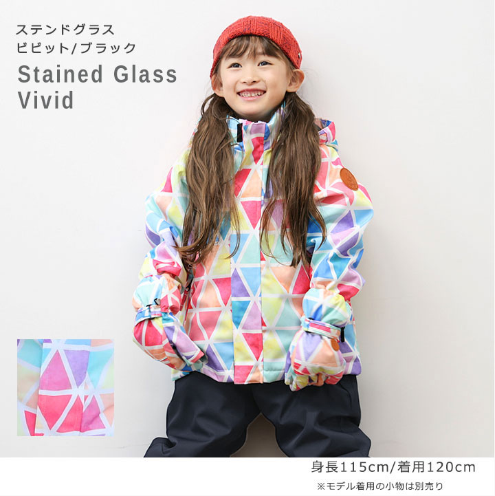 YUK スキーウェア 超撥水 セパ 120-160cm prcp｜yuk公式ショッピングサイト