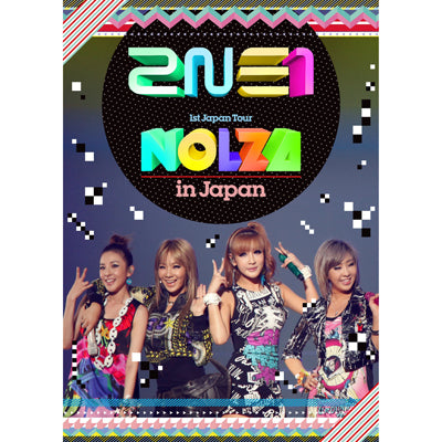 2NE1 DVD/Blu-ray – YGEX OFFICIAL SHOP