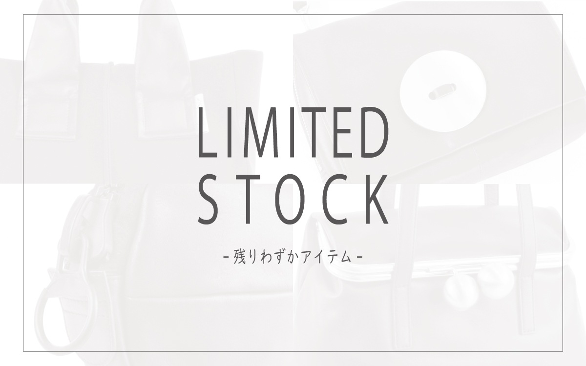 バッグブランド【kawa-kawa(カワカワ) 公式オンラインショップ】