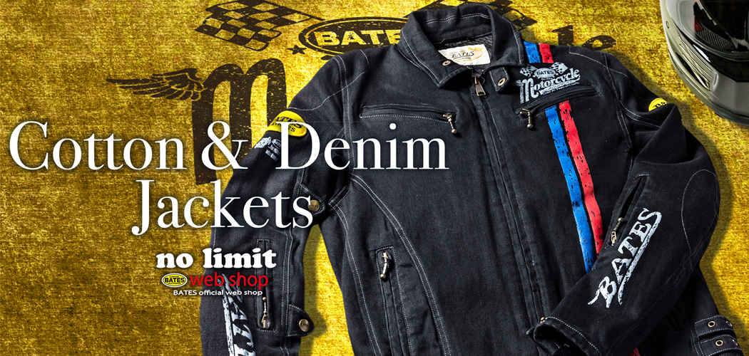 BATES公式通販ノーリミットwebshop | ベイツバイクウエア公式通販