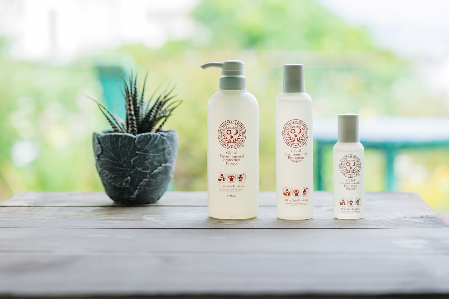 プライベートラボ 公式ショップ