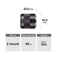 Sony E 50mm F1.8 OSS (SEL50F18) E-Mount Aps-c, Standard Prime Lens