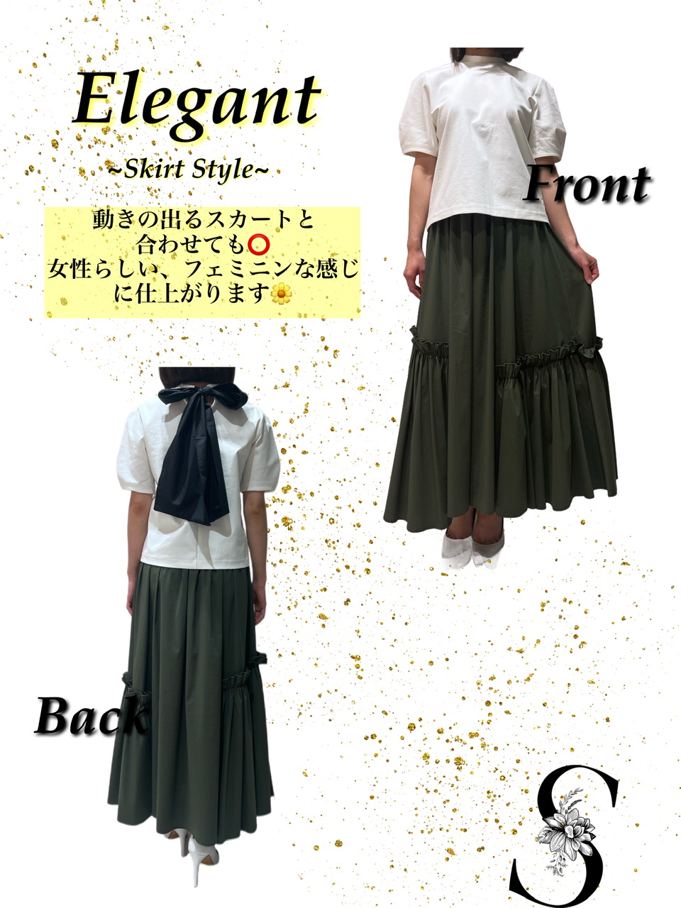 シンプルかつインパクト‼️ 〚Sov. バックリボンプルオーバー〛 | ソブ