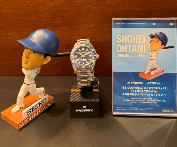 残り僅か 大谷翔平選手 ボブルヘッドプレゼントキャンペーン | 時計