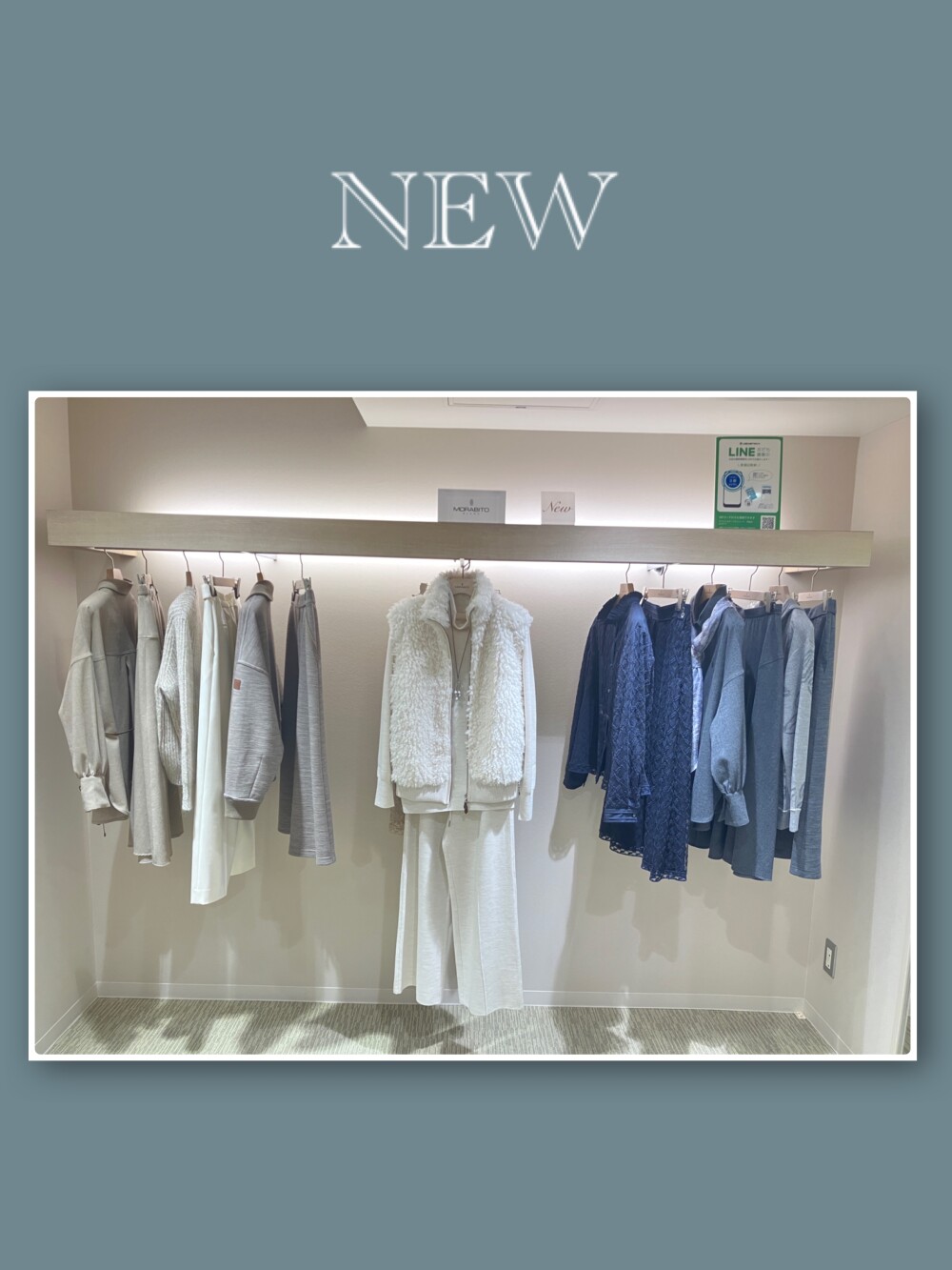 MORABITO BLANC New collection | モラビト | 大丸芦屋店公式 SHOP BLOG