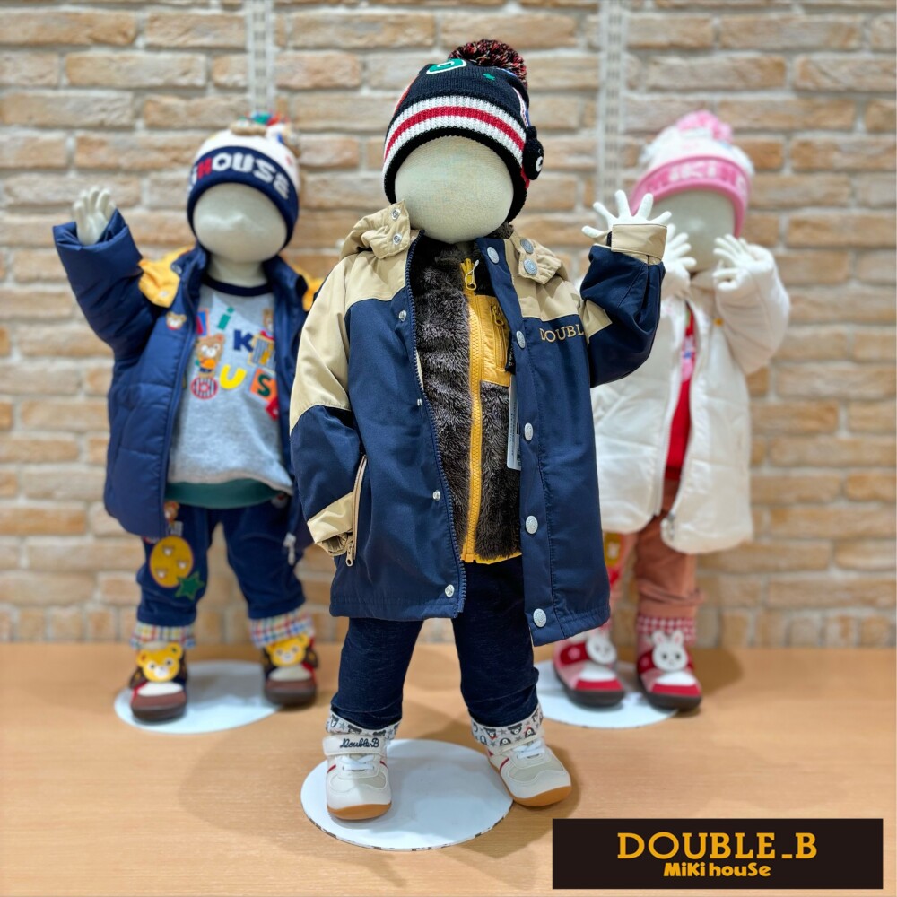 冬を乗り切る☃️アウター〈ミキハウス ダブルB〉 | ミキハウス | 大丸