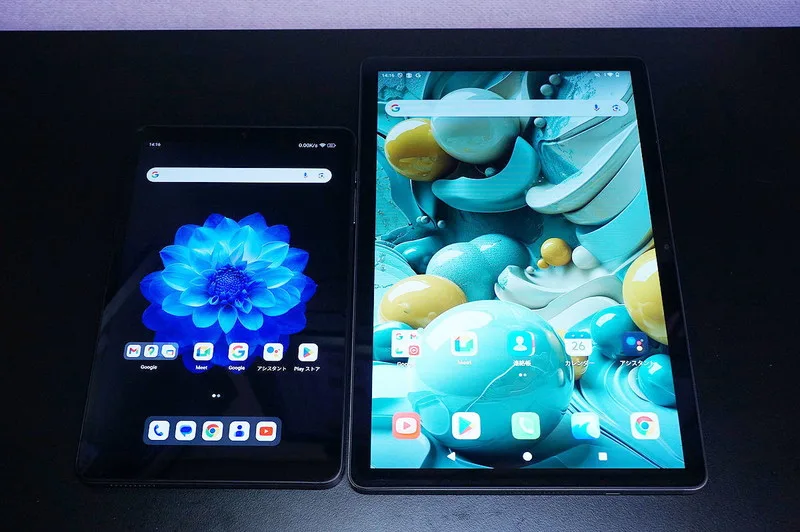 ALLDOCUBE iPlay60 Mini Proのレビュー！持ち運びに最適8.4インチ