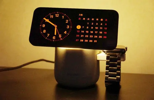 Apple製品の充電器はこれだけでOK！Threekey 4in1 MagSafeワイヤレス