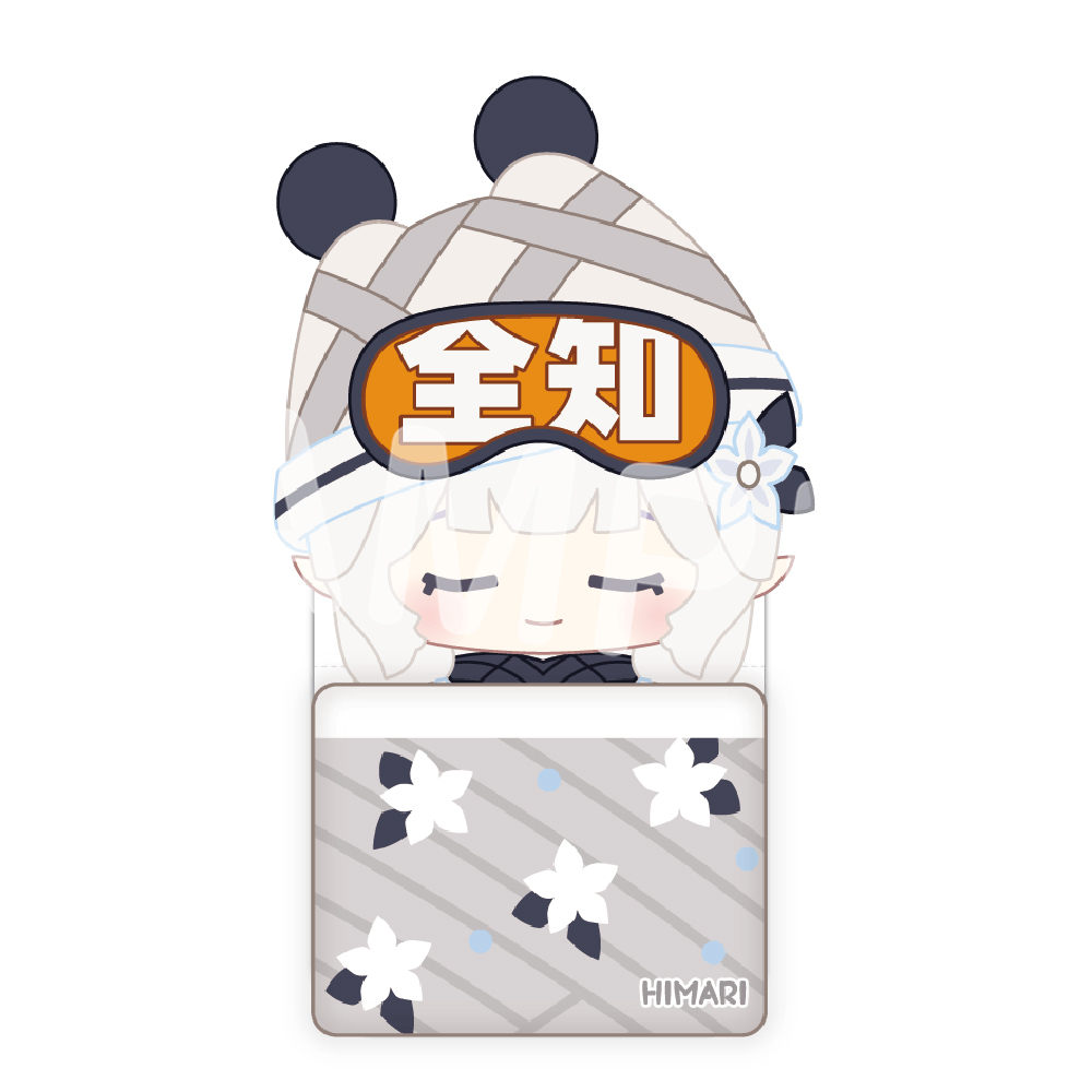 Yostar OFFICIAL SHOP ONLINE / おやすみぬいぐるみ (ヴェリタス＆特異