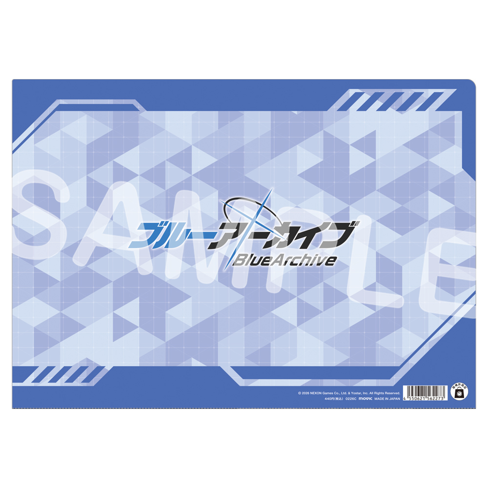 Yostar OFFICIAL SHOP ONLINE / JR秋葉原駅店 クリアファイル／サオリ