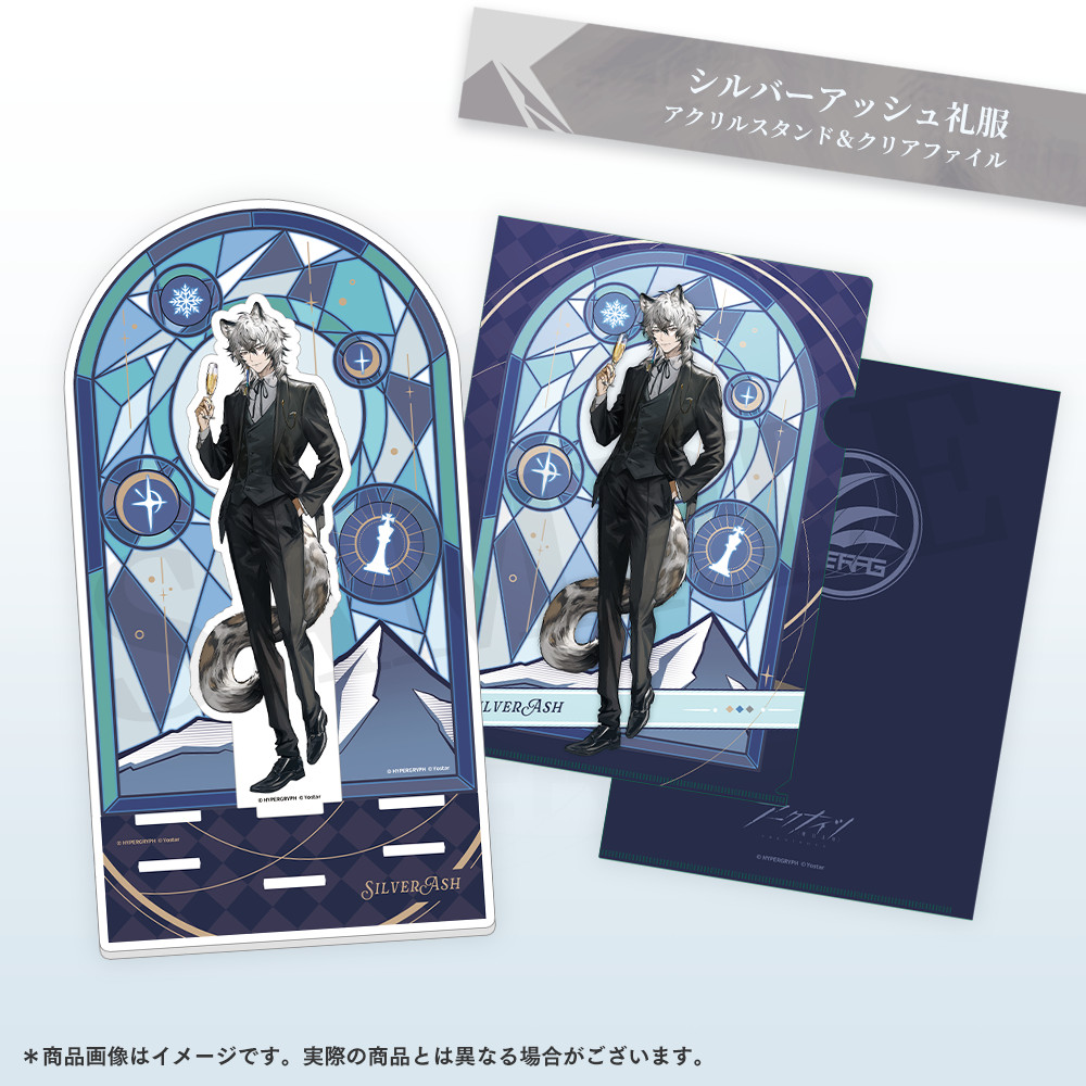 Yostar OFFICIAL SHOP ONLINE / アークナイツドラマCD「風雪一過」【特