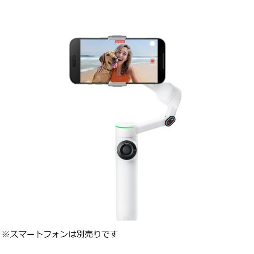 Insta360 Flow 2 Pro スタンダードバンドル サミットホワイト CINSABQB