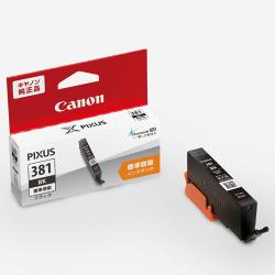 キヤノン インクジェットプリンター PIXUS TS6330 ホワイト