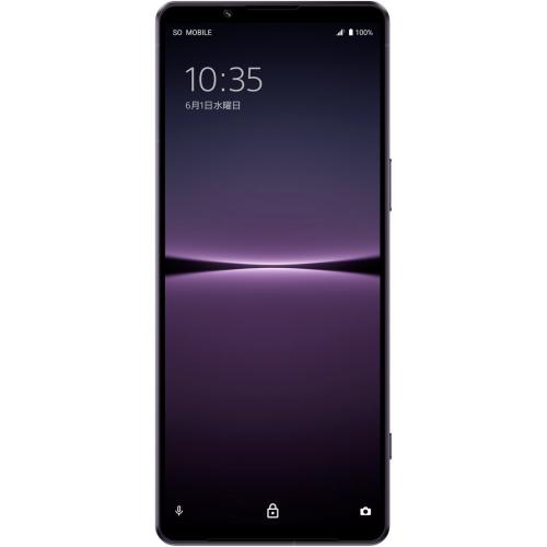 ソニー Xperia 1 IV パープル [XQ-CT44 V3JPCX0] | スマートフォン