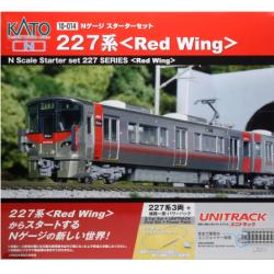 KATO Nゲージスターターセット キハ58系 急行形気動車 10-023 | 玩具