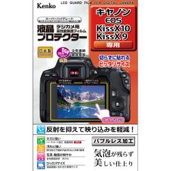 キヤノン EOS Kiss X9i ボディ | デジタル一眼レフ