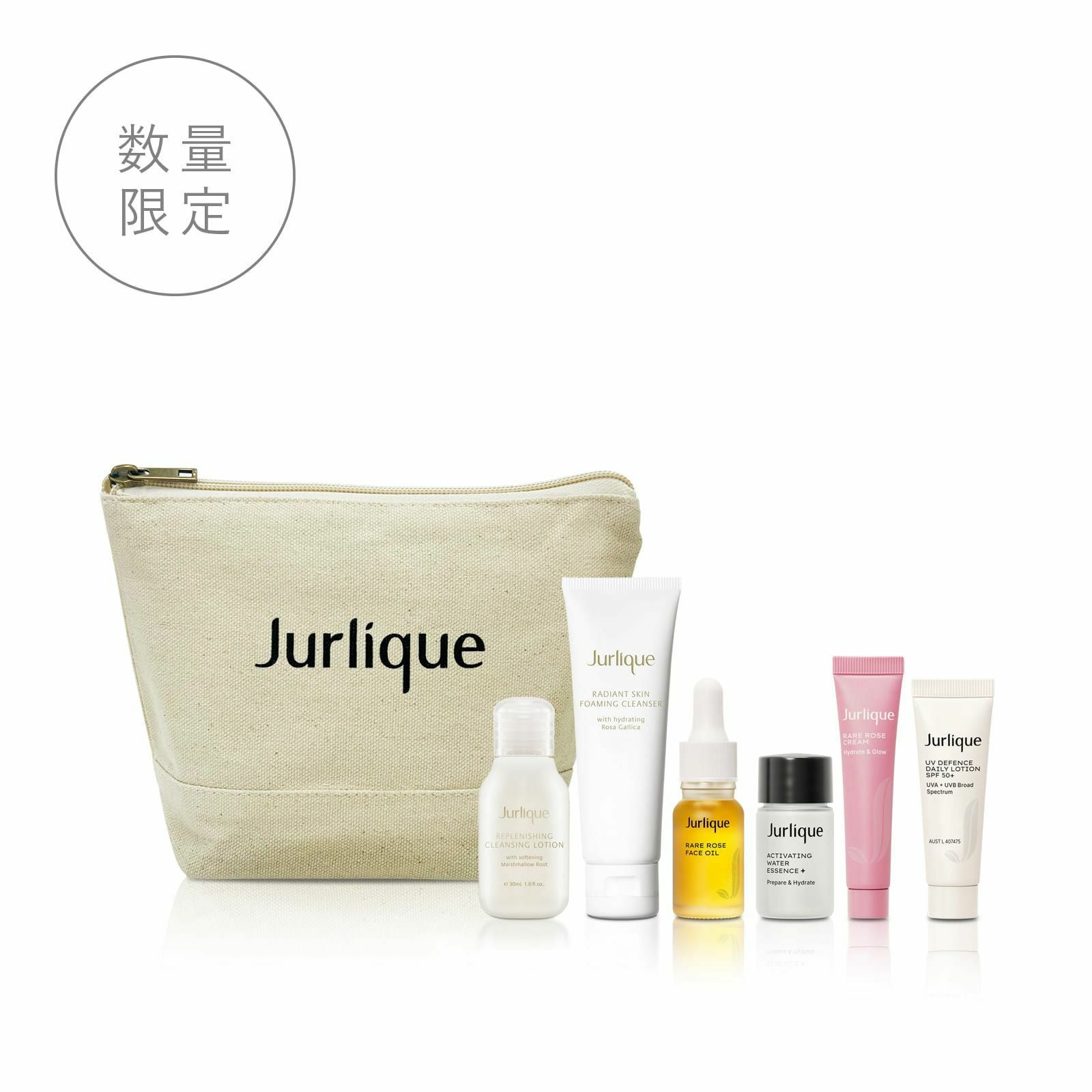 GIFT&SET - ギフト＆セット | ジュリーク公式サイト