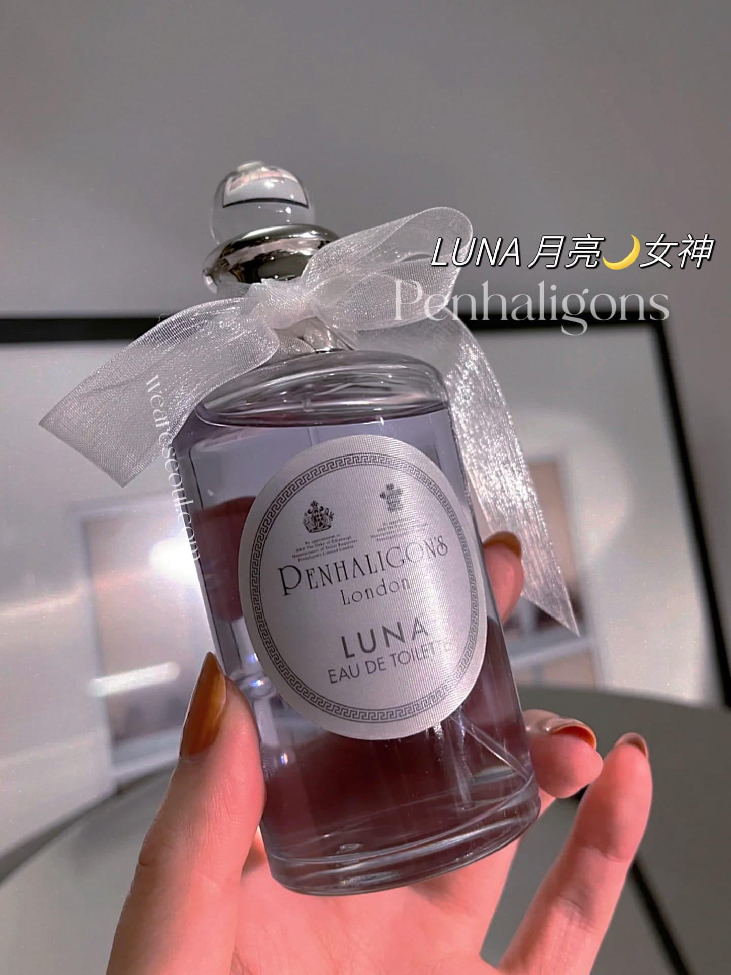 Penhaligon's LUNA🌛月亮女神（EDT 30/100ml） ✨新包裝