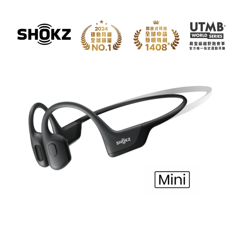 Shokz OpenRun Pro (S810)