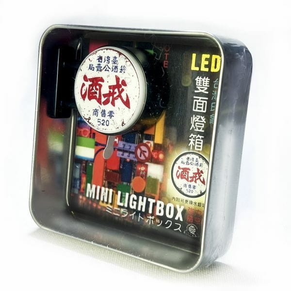 MUZI】マグネット式両面LEDミニライトボックス |來好 台湾雑貨店